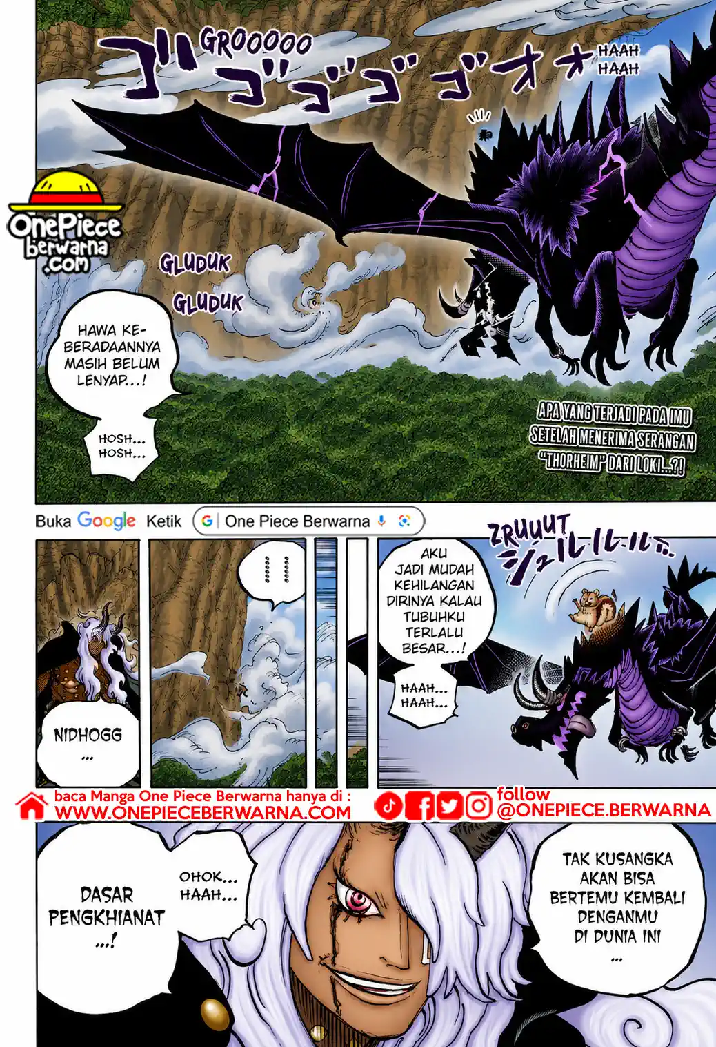 One Piece berwarna 1182 1183 1184 bahasa indonesia